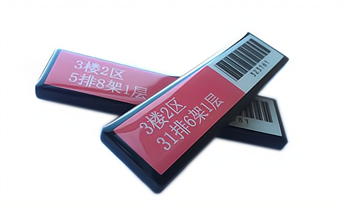 RFID高频图书层架抗金属标签HT9857