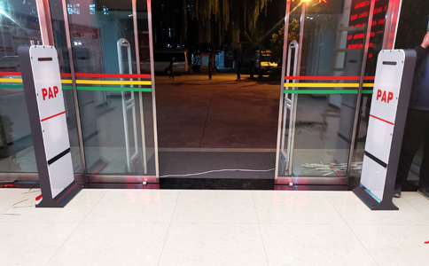 RFID阅读器在固定资产管理系统中的应用 RFID阅读器在固定资产管理系统中的应用