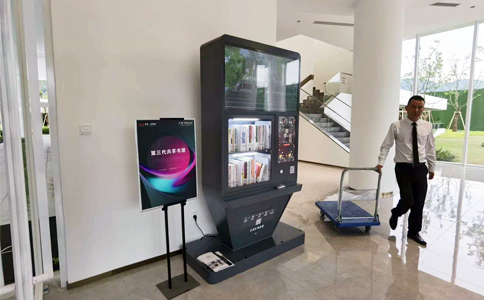 Brightbox采用RFID技术提高其充电平台的安全性 Brightbox采用RFID技术提高其充电平台的安全性