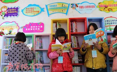 分布式图书馆(数字化分布式自主学习系统).jpg 分布式图书馆(数字化分布式自主学习系统).jpg